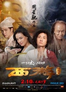 松无码女同志